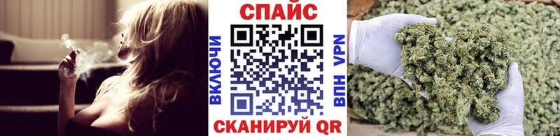 наркошоп  Острогожск  БУТИРАТ 99% 