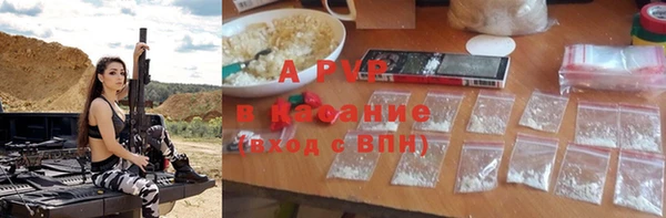 a pvp Яранск