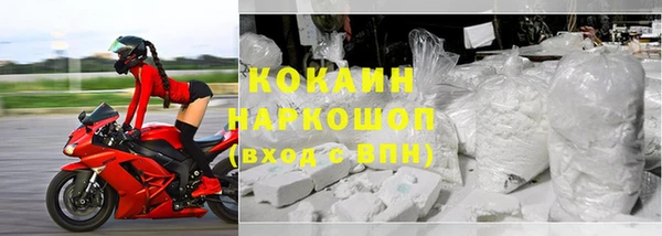 ПСИЛОЦИБИНОВЫЕ ГРИБЫ Дмитровск