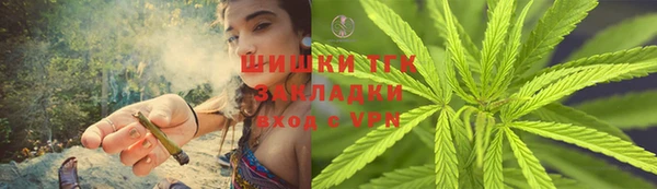 a pvp Яранск