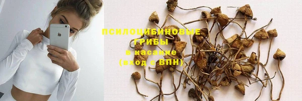 кокаин Елизово