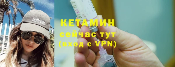 гашишное масло Яровое