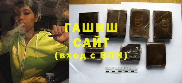 герыч Дмитриев