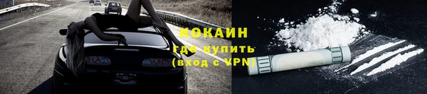 гашишное масло Яровое