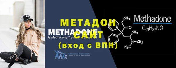 герыч Дмитриев