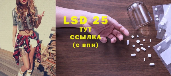 кокаин Елизово