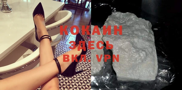 a pvp Яранск