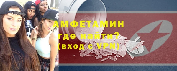 a pvp Яранск
