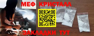 PSILOCYBIN Бузулук