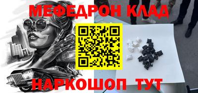 PSILOCYBIN Бузулук