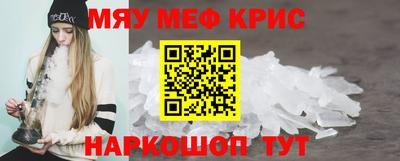 ешки Бугуруслан