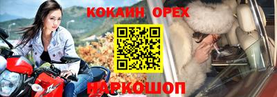 альфа пвп VHQ Заводоуковск