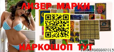 ешки Бугуруслан