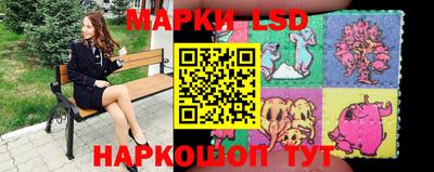 ешки Бугуруслан