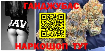 прущая мука Заволжье