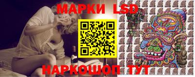 альфа пвп VHQ Заводоуковск