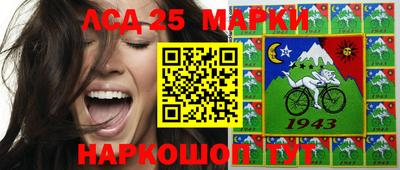 прущая мука Заволжье