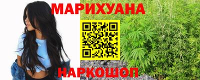 прущая мука Заволжье
