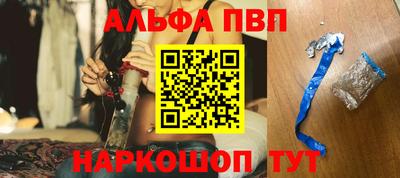 экстази Жуковский