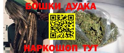 ешки Бугуруслан