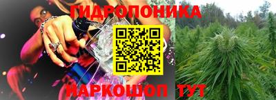 прущая мука Заволжье