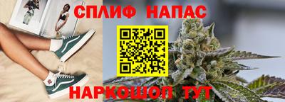 экстази Жуковский