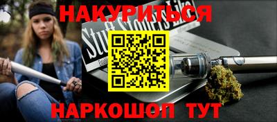 альфа пвп VHQ Заводоуковск