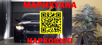 экстази Жуковский