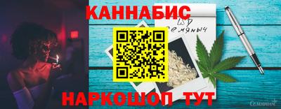 прущая мука Заволжье