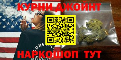 PSILOCYBIN Бузулук