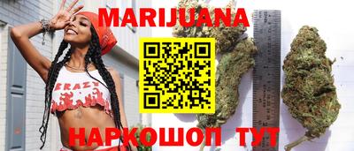 альфа пвп VHQ Заводоуковск