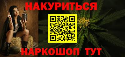 PSILOCYBIN Бузулук