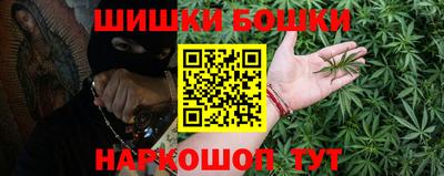 ешки Бугуруслан