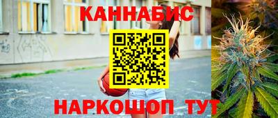 ешки Бугуруслан