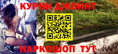 альфа пвп VHQ Заводоуковск