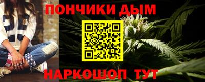 PSILOCYBIN Бузулук