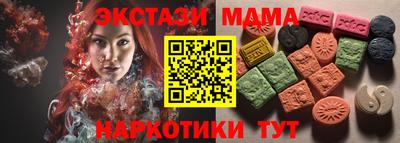 героин Ирбит