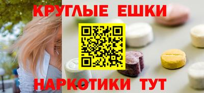 прущая мука Заволжье