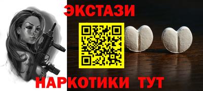 прущая мука Заволжье
