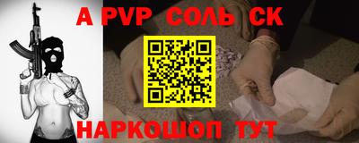 PSILOCYBIN Бузулук