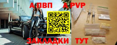 экстази Жуковский