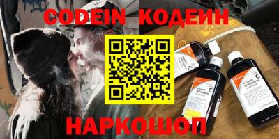 PSILOCYBIN Бузулук