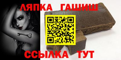 экстази Жуковский