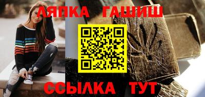 экстази Жуковский
