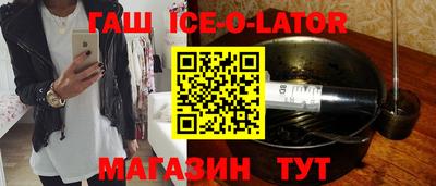 прущая мука Заволжье