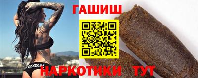 альфа пвп VHQ Заводоуковск
