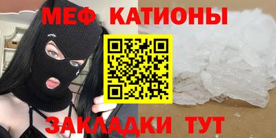 наркотики Изобильный